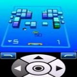 Dwonload 3D break breaker Cell Phone Game